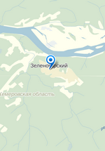 Магазины цветов в Кемеровской области 